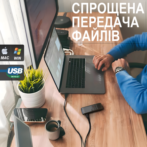 Профессиональный цифровой диктофон стерео Savetek GS-R58 с шумоподавлением и голосовой активацией, 64 GB | Зображення 7