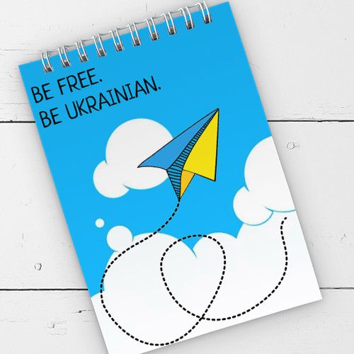 Блокнот на пружине А6 Be free, be Ukrainian (BL6_19D048)