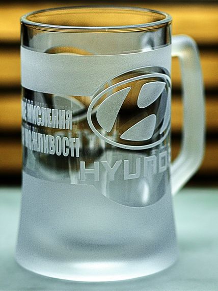 Пивний кухоль Hyundai Хюндай 670 мл з гравіюванням Подарунок автолюбителю  Келих з логотипом авто та легендарний слоган | Зображення 5