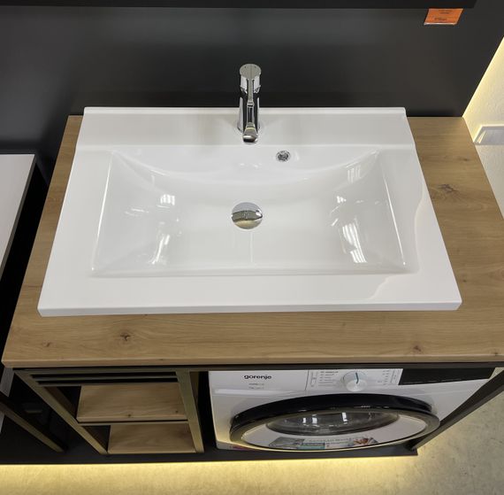 Раковина накладная Adamant QUANTO, прямоугольная (4824296206201) | Зображення 1