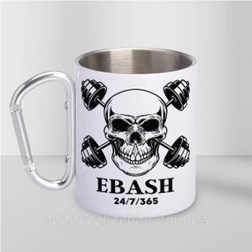 Кружка металева з карабіном "EBASH" 300 мл Біла