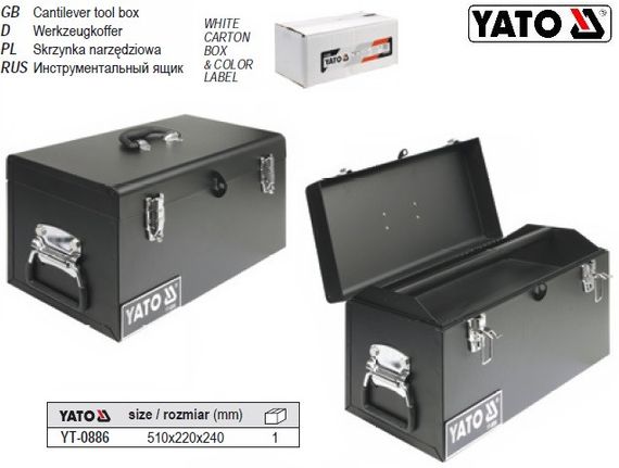 Ящик для інструменту YATO Польща метал 510х220х240 мм YT-0886