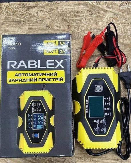 АВТОМАТИЧНИЙ ЗАРЯДНИЙ ПРИСТРІЙ ДЛЯ АКУМУЛЯТОРІВ RABLEX RB-650 (12V 6AH, 24V 3AH, 110W) | Зображення 2