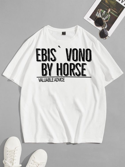 Футболка з мерчем