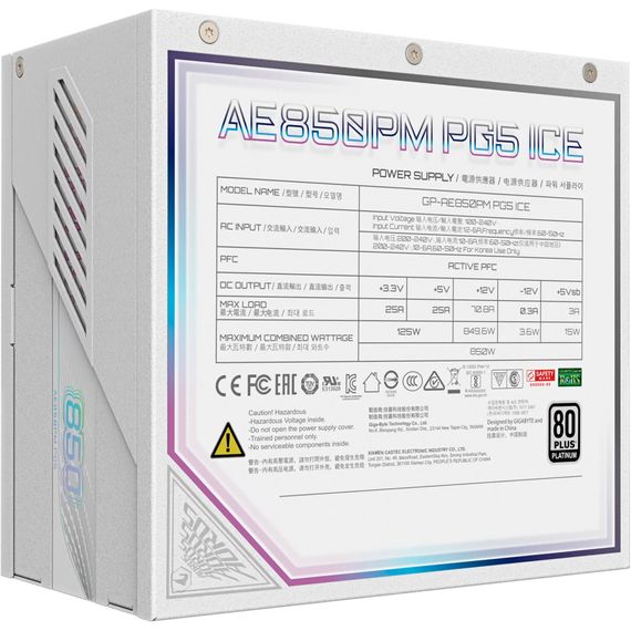 Блок живлення GIGABYTE 850W (GP-AE850PM PG5 ICE) | Зображення 2