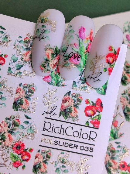 Фольгований слайдер RichColor 035 на водяній основі (6.5x9.5см) | Зображення 3