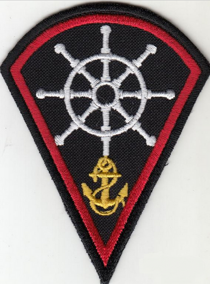 Шеврон 73 Морской центр специальных операций / Штурвал