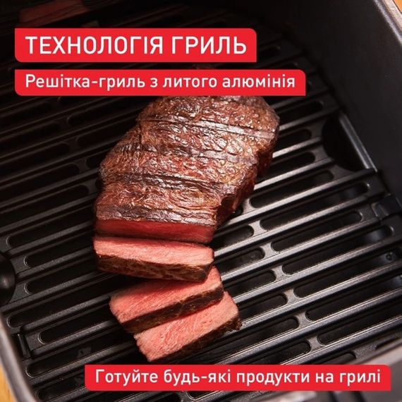 Мультипіч Tefal EY552DE0 | Зображення 7