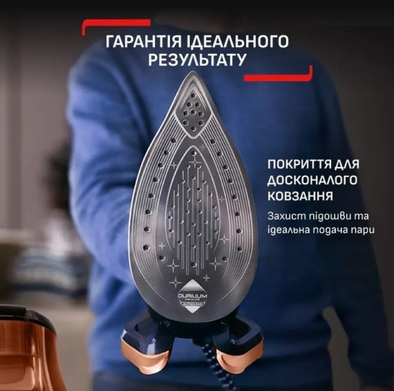 Парогенератор Tefal GV9823E1 | Зображення 9