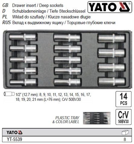 Набор головок YATO Польща 1/2" вкладыш инструментального шкафа 14 штук YT-5539