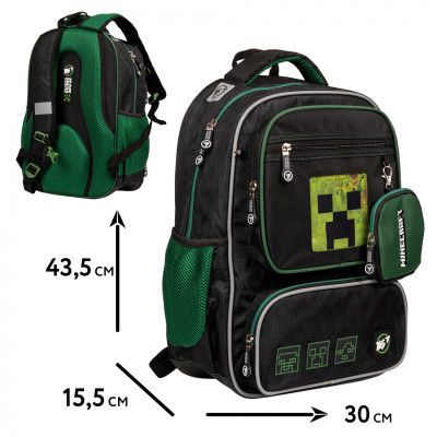 Рюкзак школьный Yes Minecraft TS-46 (559759)