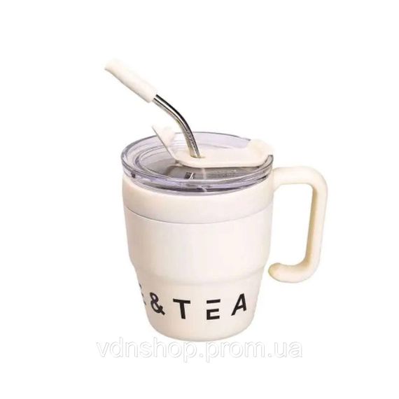 Термокружка Coffee & Tea с трубочкой бежевая HP-14-23BE