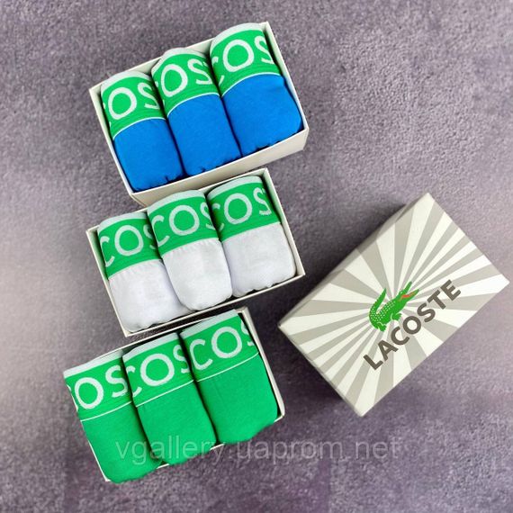 Набір чоловічої білизни Lacoste Чоловічі бавовняні труси боксери Лакоста в наборі 3 шт. | Зображення 7