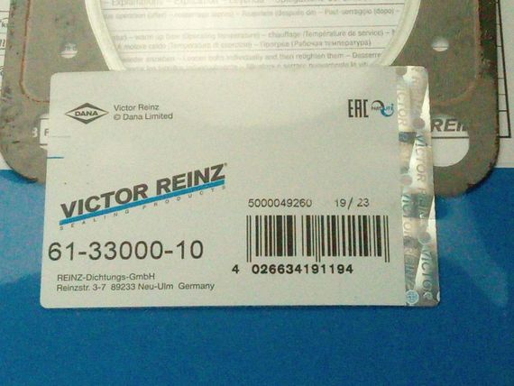 Прокладка ГБЦ Lacetti 1.8, VICTOR REINZ (61-33000-10) (90411937) | Зображення 2