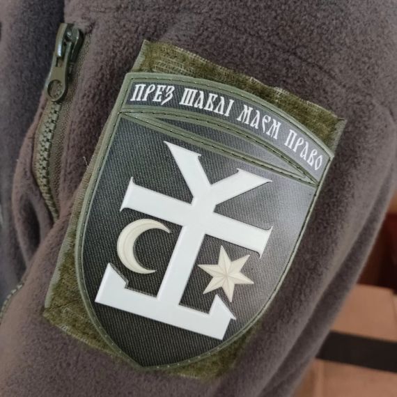 Патч / шеврон ВСУ 54 отдельная механизированная бригада Полевой | Зображення 1