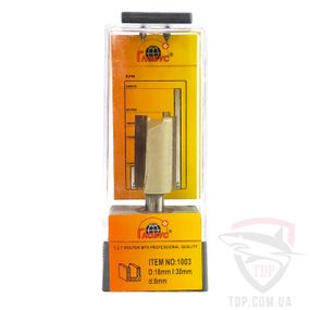 Фреза по дереву ГЛОБУС пазовая пряма 1003 D18 d8 h30