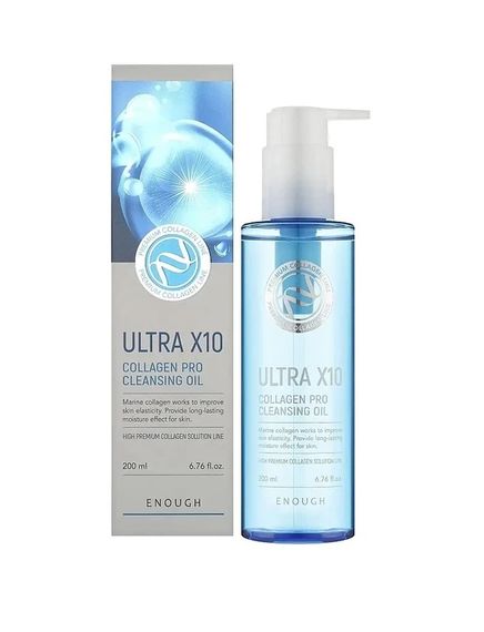 Гідрофільна олія з колагеном Enough Ultra X10 Collagen Pro Cleansing Oil (200 ml)