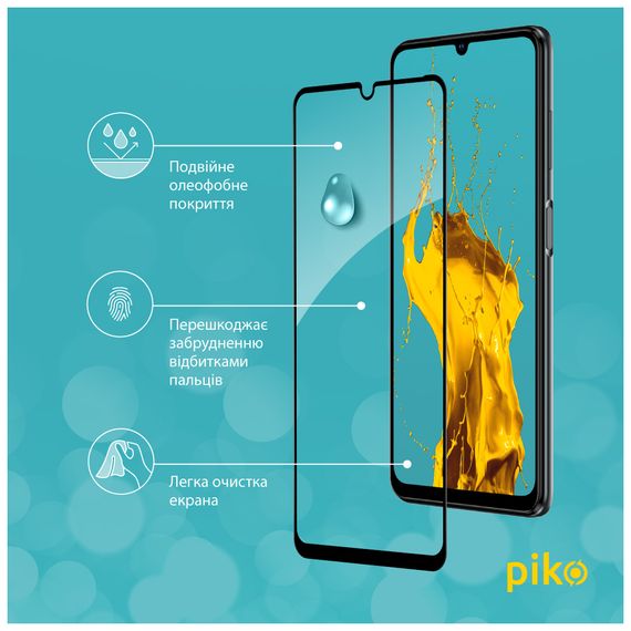Скло захисне Piko Full Glue ZTE Blade V40 Vita (1283126545702) | Зображення 3
