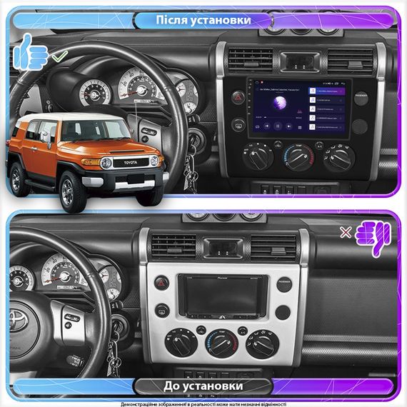 Штатная магнитола Lesko для Toyota FJ Cruiser  2006-н.в. экран 9" 1/16Gb Wi-Fi GPS Base | Зображення 2