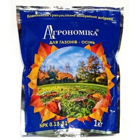 Добриво Агрономіка для газону Осіннє NPK 0.13.31 1 кг