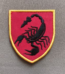 Шеврон 19 Окрема ракетна бригада (на ліпучці)