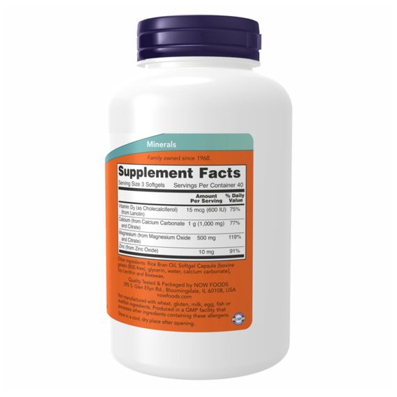 Calcium-Magnesium+D - 240 sgels | Зображення 1
