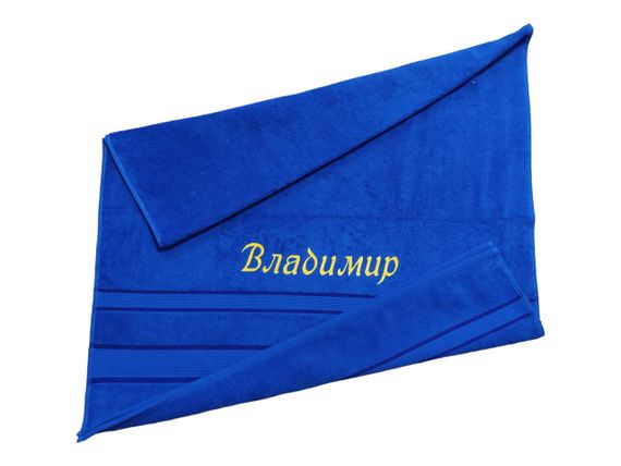 Рушник з іменною вишивкою махровий банний 70*140 синій Володимир rus 04260-1