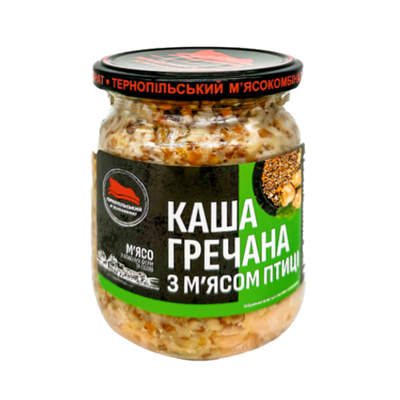 Каша гречана з м'ясом птиці Тернопільський м'ясокомбінат 500 г