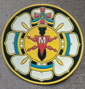 Шеврон 143 центр розмінювання ГУ забезпечення ВСУ сапери (гума)