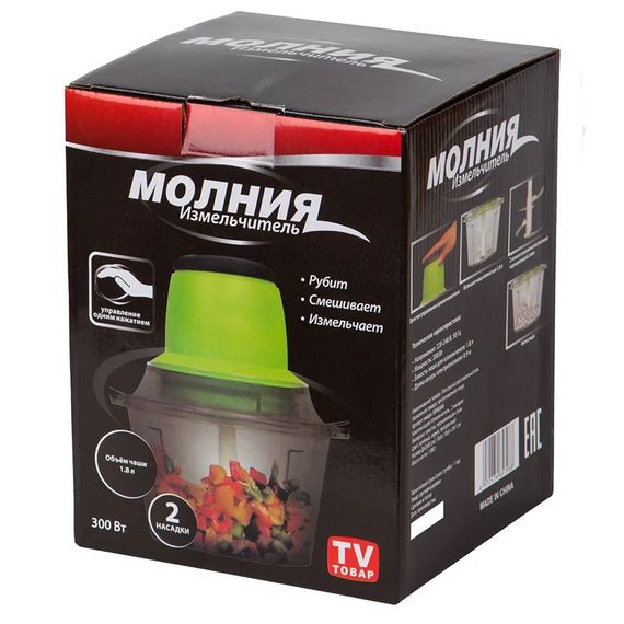 Електричний подрібнювач Блискавка Original, блендер подрібнювач, блендер ZX-298 для кухні | Зображення 8