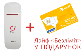 Роутер модем WIFI 4G LTE Olax Олакс U 90 H + подарунок GSM USB 3G вихід під антену сім карта всі оператори мобільний