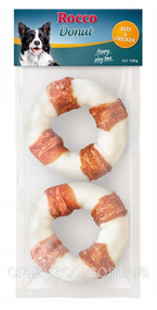 Лакомство для собак Rocco Donut Пончик с говядиной и курицей 130 г 015197 ЦЕНА ЗА 1 ШТ