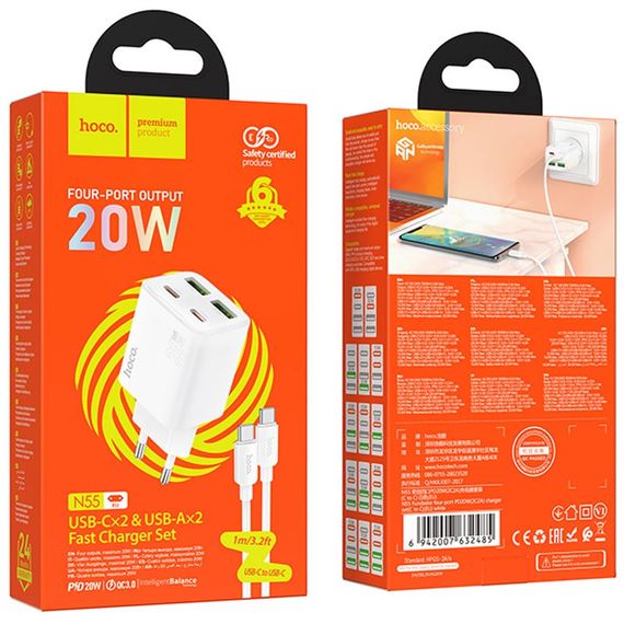МЗП Hoco N55 Fundador PD20W four-port (2USB-A/2C) + кабель Type-C to Type-C White | Зображення 3