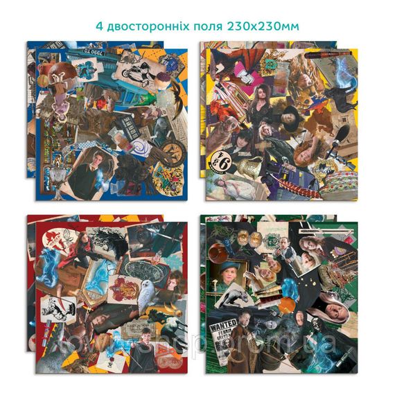 Детская настольная игра "Find it: Harry Potter" 200585 4 двухсторонних поля 80 игровых карт 2-6 игроков | Зображення 1