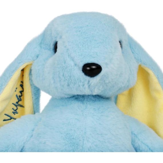 Плюшева іграшка Зайченя Патріот України FWPBUNNY22DBLUE01, 34 см | Зображення 2