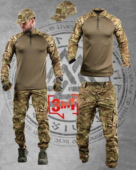 Літній тактичний костюм PANDORA 3В1 мультикам ДЛ7058