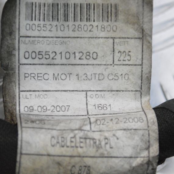 Проводка двигуна 1.3 HDI Citroen Nemo 2008-2016 Джгут проводів мотору Сітроен Немо 00552101280 | Зображення 3