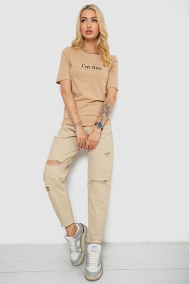 Футболка жіноча з принтом, колір бежевий, 241R1833 | Зображення 1