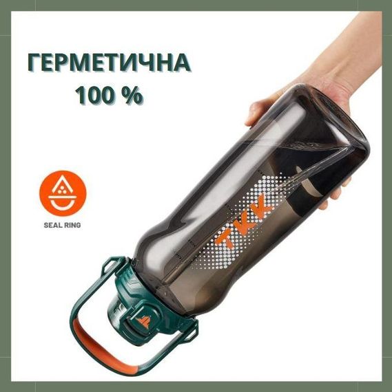 Бутылка TKK 2000 мл - Зеленая Tritan BPA-free, ударопрочная, спортивная с практичным ремешком | Зображення 5