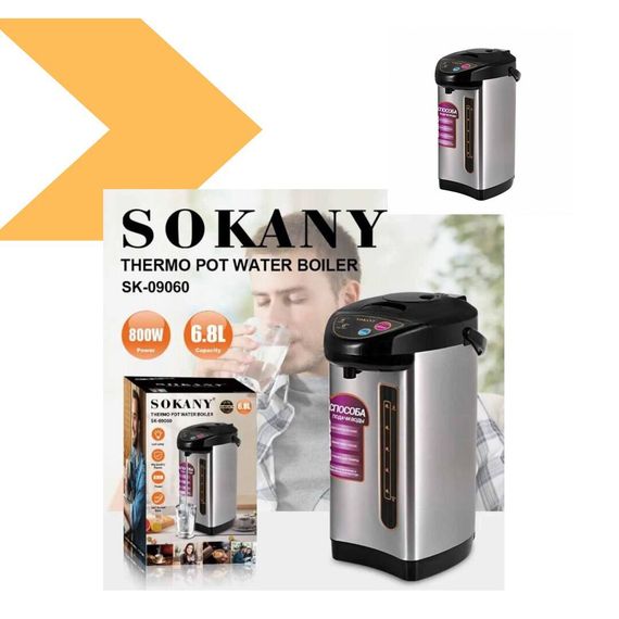 Термопот з великим об'ємом 6,8 л XPRO SK-09060 (46327-SK-09060_731) | Зображення 1