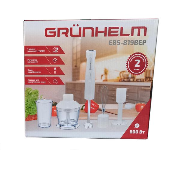Блендерний набір Grunhelm EBS-819BEP | Зображення 6