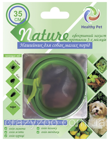Противопаразитарный ошейник для собак Healthy Pet Nature зеленый 35 см 203016