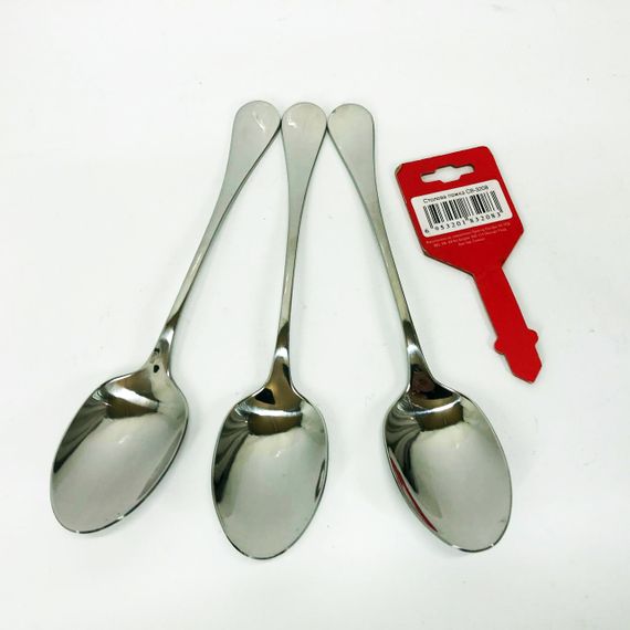 Набір столових ложок Con Brio 3шт CB-3208 | Зображення 4