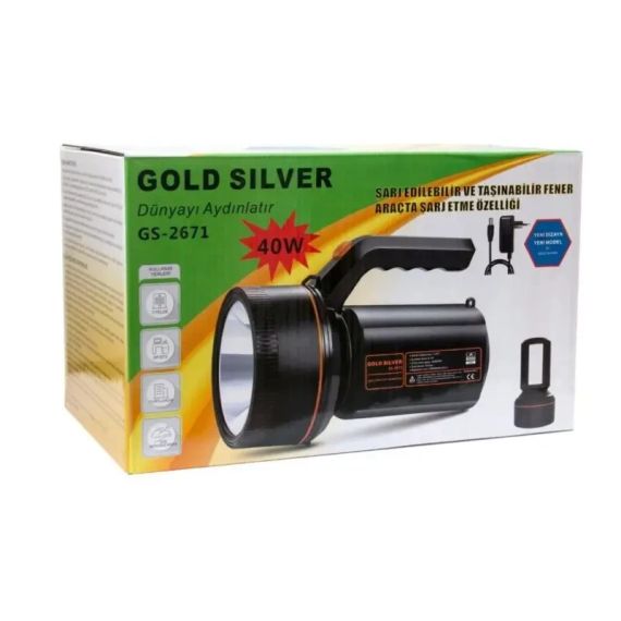 Проекторний ліхтар Gold Silver GS-2671, 40W | Зображення 3