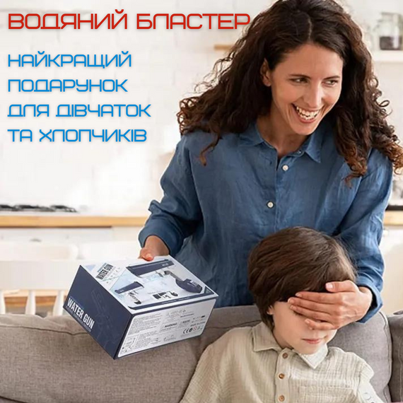 Дитячий Водяний Бластер на Акумуляторі Електричний Пістолет Glock 18 Рожевий | Зображення 4