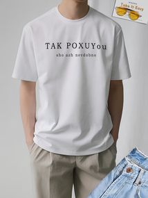 Футболка з мерчем