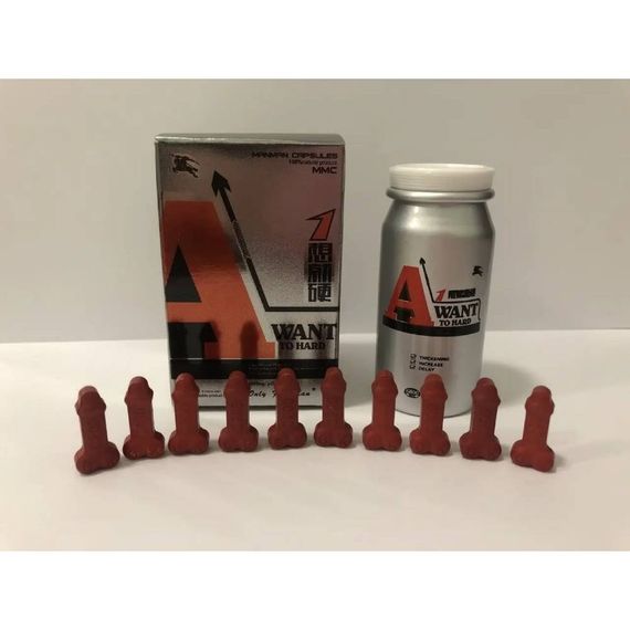 Препарат для потенції A Want To Hard Хочу сильно (ціна за упаковку, 10 таблеток) | Зображення 1