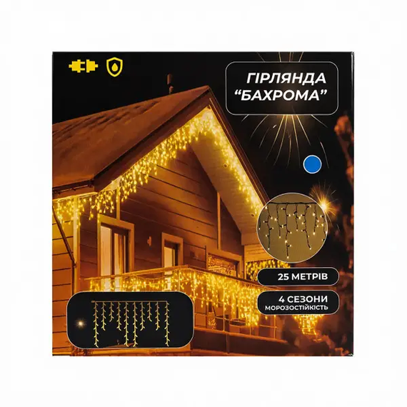 Вулична гірлянда Бахрома 25 м 405 LED гірлянда штора білий провід Синій 25MWBL | Зображення 4