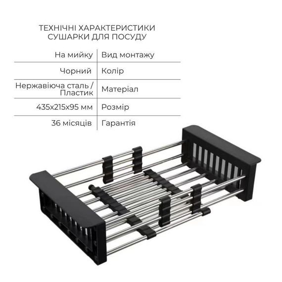 Комплект Lidz Handmade H6050HB Мойка для кухни интегрированная Decor Black PVD Honeycomb в комплекте с дозатором+ LIDZK01B Корзина | Зображення 5