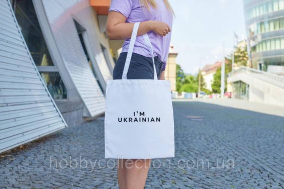 Сумка шопер жіноча із патріотичним принтом "I’m ukrainian" біла | Зображення 3